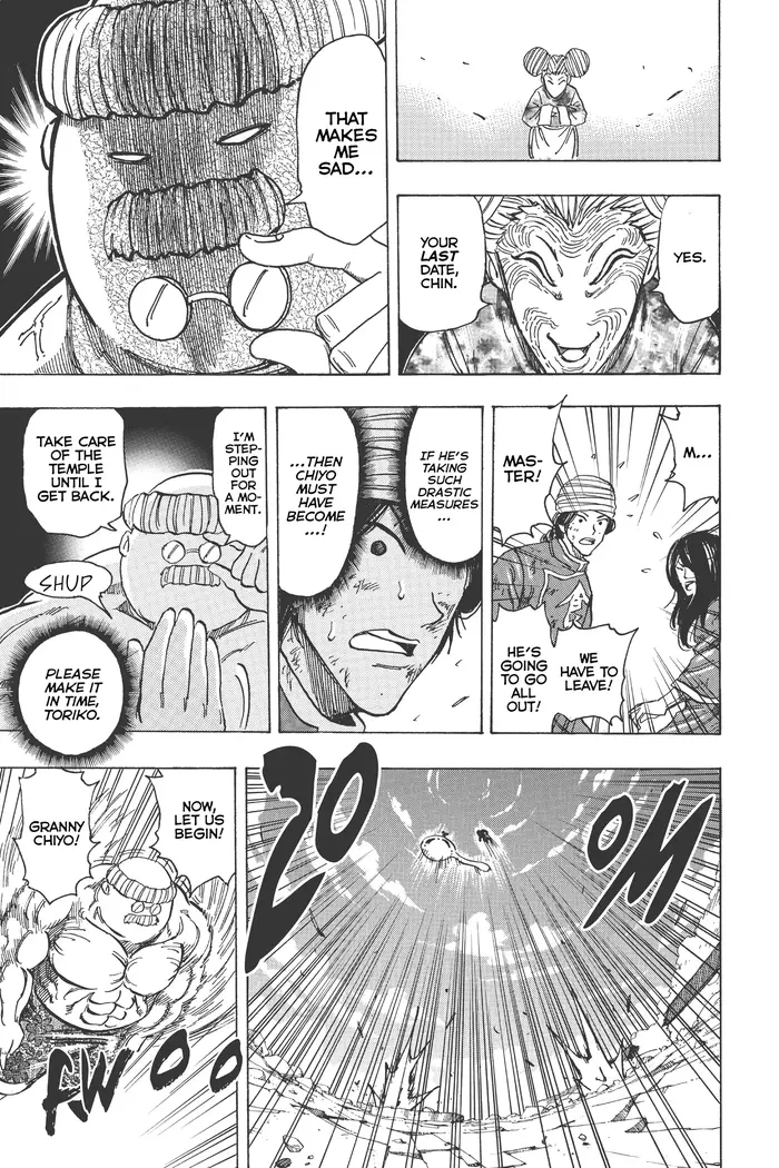 Toriko Chapter 188 image 15_optimized